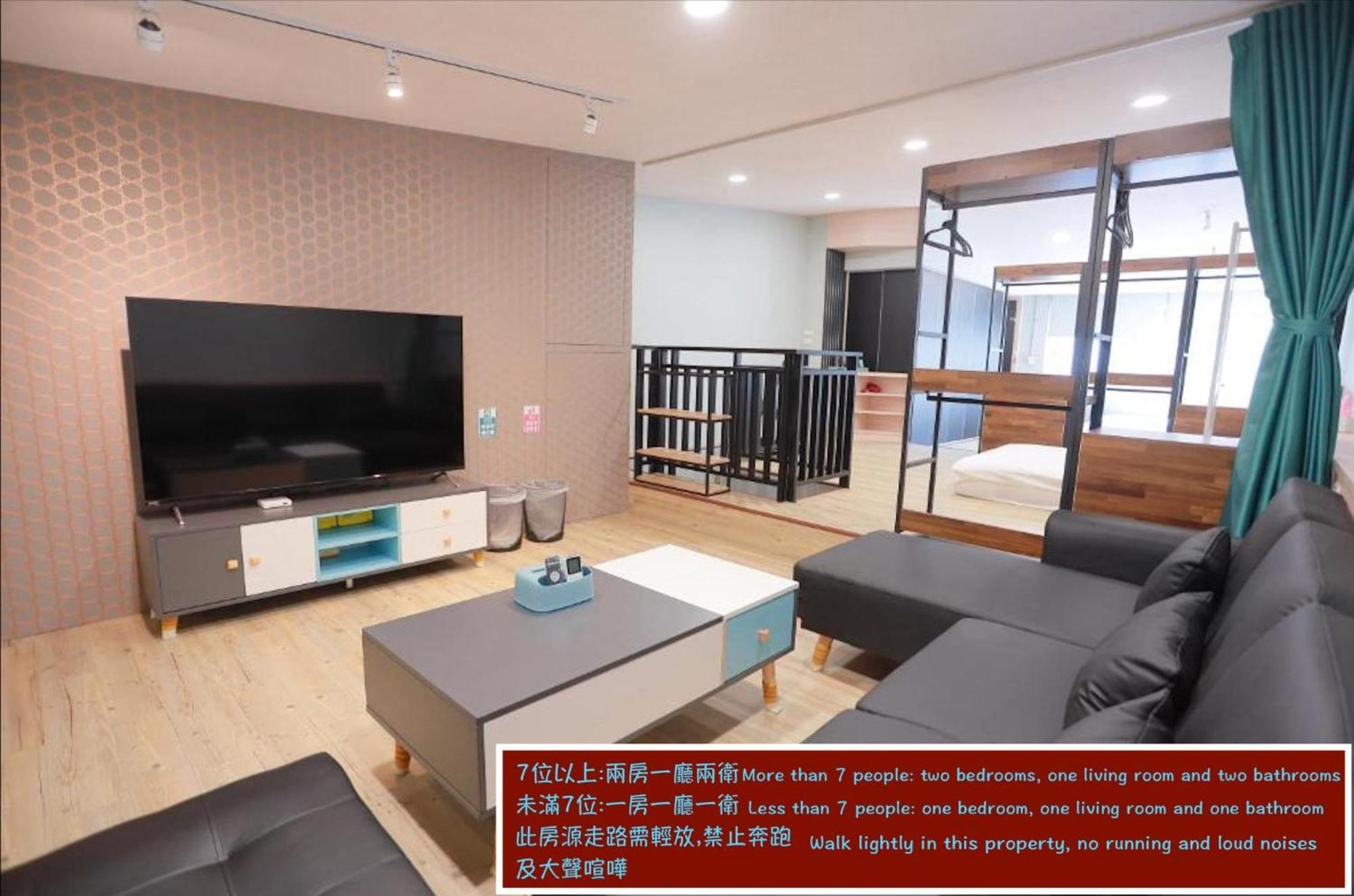 Chief Homestay Tainan Dış mekan fotoğraf